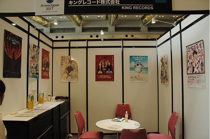 anime-japan-king-record-booth4-700x465 King Records Exclusive Interview - AnimeJapan 2017