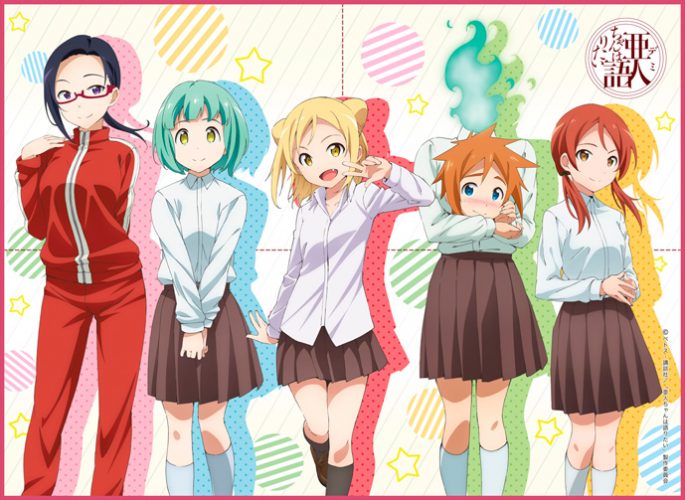 demi-chan-wa-kataritai-Wallpaper-685x500 Top 8 Hysterical Demi-chan wa Kataritai (Interviews with Monster Girls) Characters