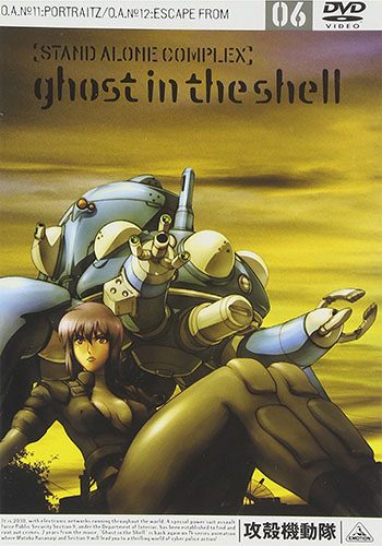 ghost-in-the-shell-stand-alone-complex-Wallpaper-396x500 [El flechazo de Bee-kun] 5 caracteristicas destacadas de Motoko Kusanagi (Ghost in the Shell)