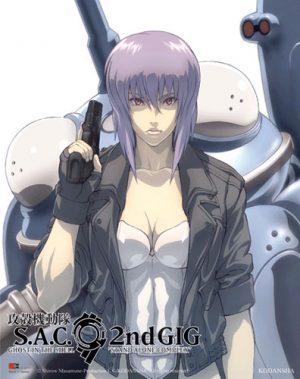 ghost-in-the-shell-stand-alone-complex-wallpaper-500x500 Anime Rewind: Ghost in the Shell Stand-Alone Complex and What it Did Better than its Successors