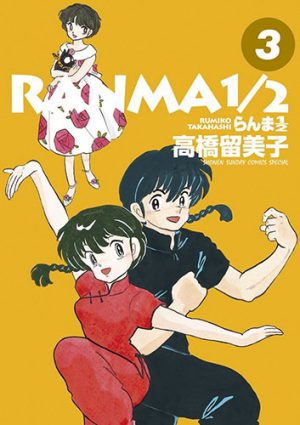 6 Manga Like Ranma ½ [Recommendations]