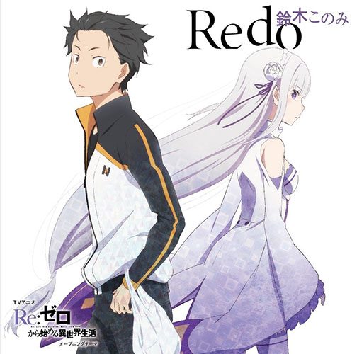 re-zero-kara-hajimeru-isekai-seikatsu-wallpaper-emiria-504x500 [Editorial Tuesday] Why Your Favorite Anime Is Not Getting a Sequel