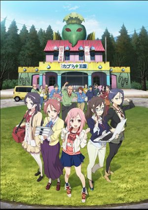 Sakura-Quest-Wallpaper-700x497 Animes de Música y Recuentos de la Vida de la Primavera 2017 - “Flores, buena música y muchos dramas cotidianos”