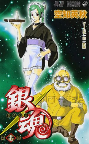 Miyuki-Kujou-Shomin-Sample-Ore-ga-Ojousama-Gakkou-ni-Shomin-Sample-Toshite-Gets-Sareta-Ken-Wallpaper-499x500 Top 10 Anime Maids