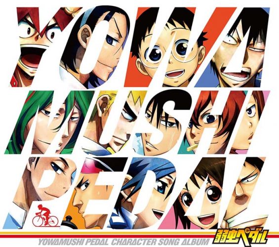 yowamushi-pedal-wallpaper-565x500 [Fujoshi Friday] Top 10 Amazing Yowamushi Pedal Characters