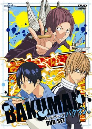 Chihayafuru-dvd-300x382 6 Anime Like Chihayafuru [Recommendations]