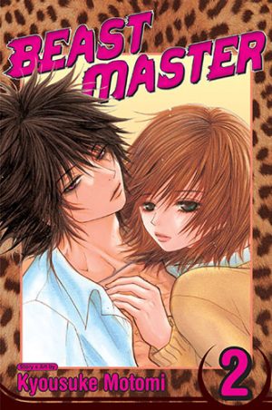 Yamato-Nadeshiko-Shichihenge　manga-300x450 6 Manga Like Yamato Nadeshiko Shichi Henge [Recommendations]