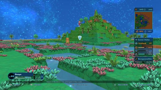 Birthdays-the-Beginning_20170428225029-500x281 Birthdays the Beginning - PlayStation 4 Review