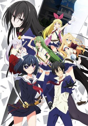 6 Animes similares Busou Shoujo Machiavellism (Armed Girl's Machiavellism)