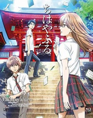 Chihayafuru-dvd-300x382 6 Anime Like Chihayafuru [Recommendations]