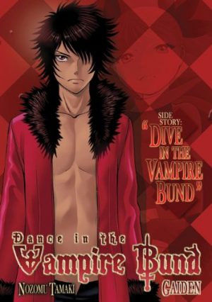 Blood-Alone-CD Los 10 mejores mangas de vampiros