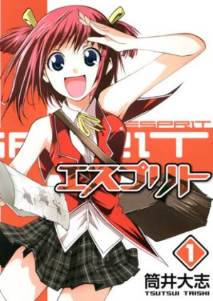Fairy-Tail-1-manga-20160813034105-300x450 6 Manga Like Fairy Tail [Recommendations]