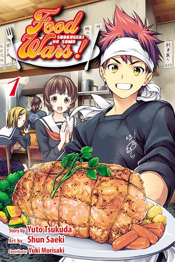FoodWars-GN01 VIZ Media Welcomes FOOD WARS Manga Co-Creator Yuto Tsukuda To Anime Expo 2017!