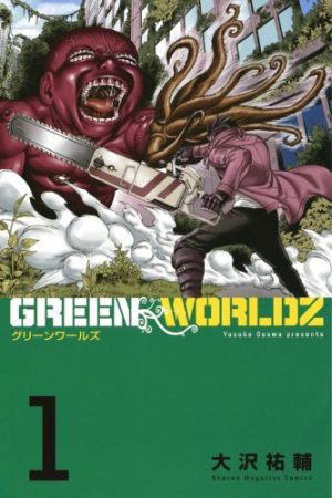 Top 10 Apocalyptic Manga [Best Recommendations]