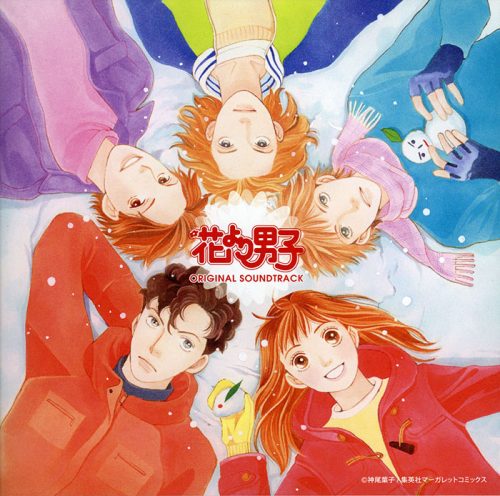 Honey-and-Clover-Hachimitsu-to-Clover-Wallpaper-500x436 Las 10 mejores adaptaciones de manga Josei a dorama