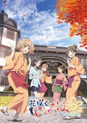 saint-oniisan-wallpaper-movie-452x500 Top 10 Slice of Life Anime Movies [Best Recommendations]