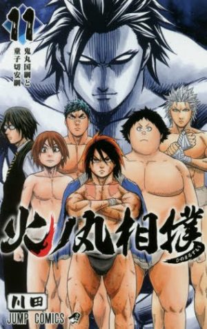 Hinomaruzumou-manga-300x475 6 Manga Like Hinomaru Zumou (Hinomaru Sumo)[Recommendations]