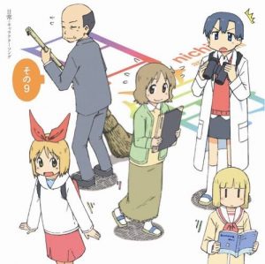 tengen-toppa-gurren-lagann-yoko-littner Las 10 mejores maestras del anime