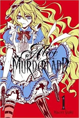 pandora-hearts-DVD-300x420 6 Mangas parecidos a Pandora Hearts