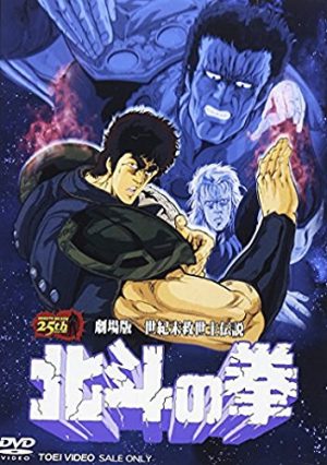 kamina-tengen-toppa-gurren-lagann-dvd-500x354 Los 10 hombres más aguerridos del anime
