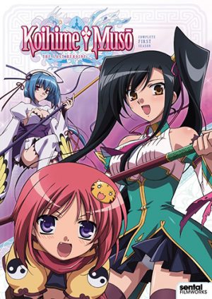 Lucifer-Sin-Nanatsu-no-Taizai-dvd-300x411 [Thirsty Thursday] 6 Anime Like Sin: Nanatsu no Taizai [Recommendations]