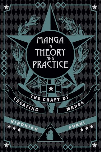 MangaInTheoryAndAPractice-333x500 VIZ Media Announces Manga in Theory and Practice How-To Book!