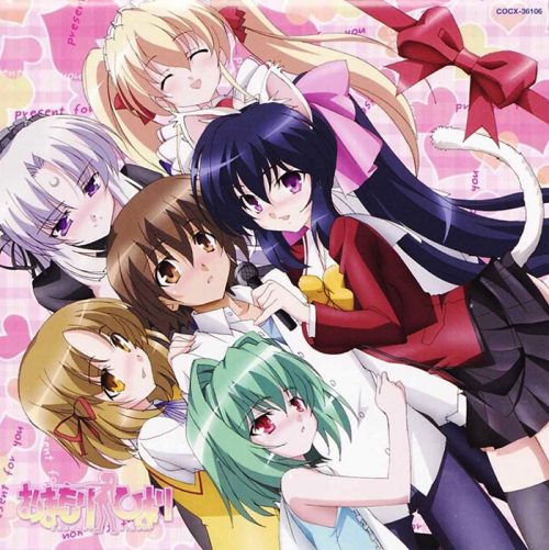 Anime Hentai Busty 2008 - Top 10 Sexy Ecchi Harem Anime List [Best Recommendations!]