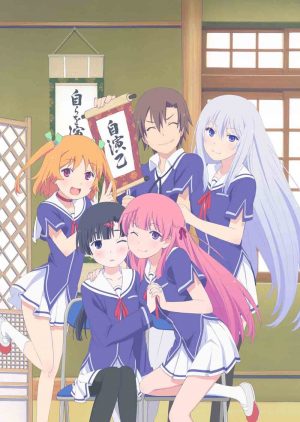 6 Anime Like We Never Learn [Recommendations]