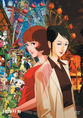 Paprika-dvd-300x424 6 Anime Movies Like Paprika [Recommendations]