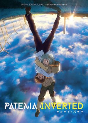Top 10 Adventure Anime Movies [Best Recommendations]