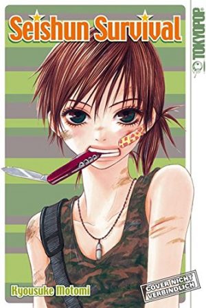 Purikyuu-manga Top 8 Manga by Motomi Kyousuke [Best Recommendations]
