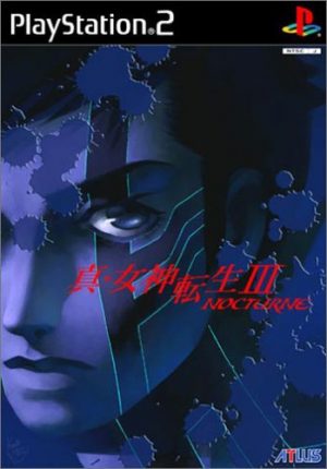 Shin-Megami-Tensei-IV-wallpaper-700x394 Top 10 Shin Megami Tensei Games [Best Recommendations]