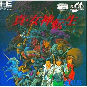 Shin-Megami-Tensei-IV-wallpaper-700x394 Top 10 Shin Megami Tensei Games [Best Recommendations]