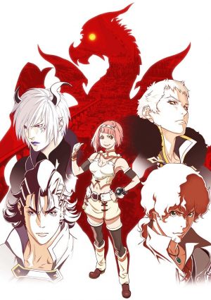 Shingeki-no-Bahamut-Virgin-Soul-1-dvd-225x350 [Fantasy Spring 2017] Like Tales of Zestiria the X? Watch This!