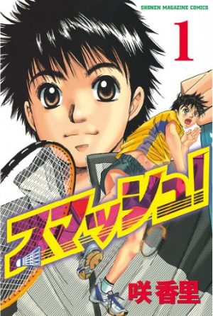 6 Manga Like Suzuka [Recommendations]