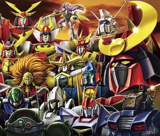 What is Mecha? [Definition, Meaning]