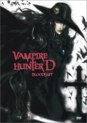 blood-c-wallpaper-500x500 Top 4 Vampire Anime Movies [Best Recommendations]