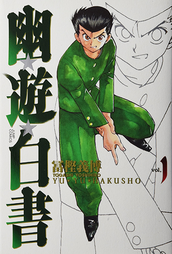 Kono-Subarashii-Sekai-ni-Shukufuku-wo-crunchyroll-Wallpaper Top 10 Characters Who Have Been Revived in Anime