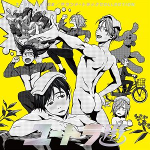 JoJos-Bizarre-Adventure-wallpaper-700x477 Top 10 Most Artistic Anime Openings [Best Recommendations]