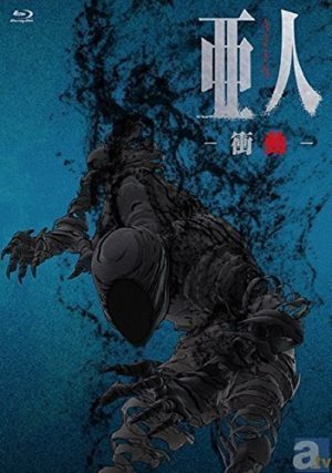 Inuyashiki-DVD 6 Anime Like Inuyashiki [Recommendations]