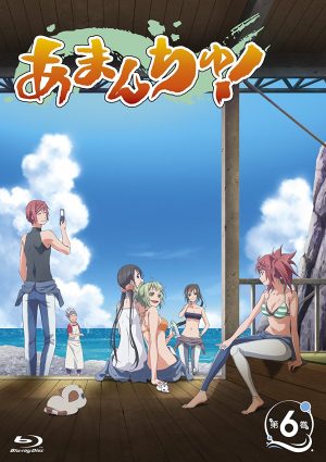 amanchu-dvd-300x425 Slice of Life Anime Summer 2016 - Parenting? New Friends? Young Entrepreneurs? Prepare yourself!