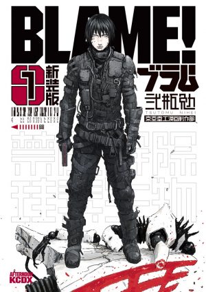 6 Manga Like BLAME! [Recommendations]