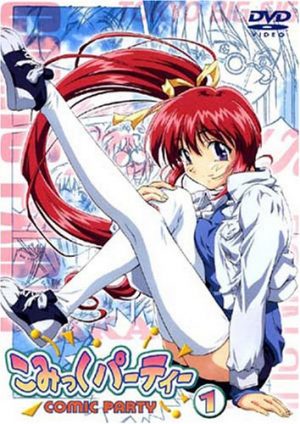 eromanga-sensei-dvd-300x423 6 Animes parecidos a Eromanga-sensei