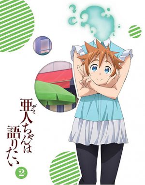 Alice-to-Zouroku-dvd-300x423 6 Anime Like Alice to Zouroku [Recommendations]