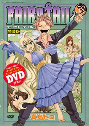 Ajin-DVD-1-300x401 Las 10 mejores OVAs del 2016