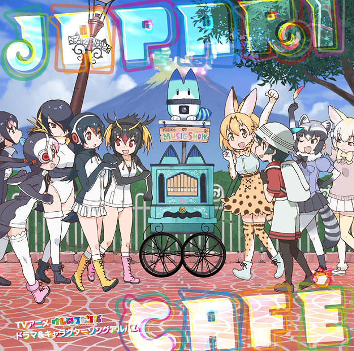 Kemono Friends [Anime Review]