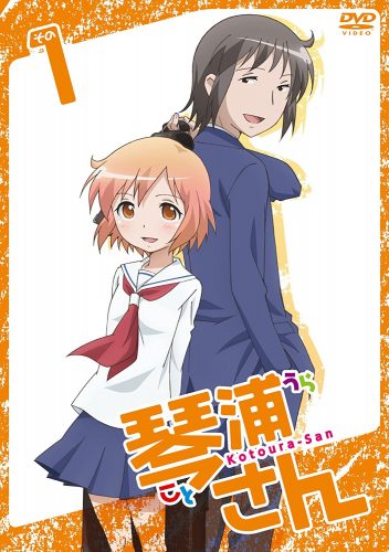 naruto-hinata-the-last-movie-cd Una buena pareja según el anime