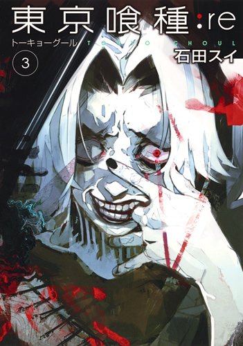 Code-Geass-Hangyaku-no-Lelouch-wallpaper Los 10 villanos de anime que se creen héroes