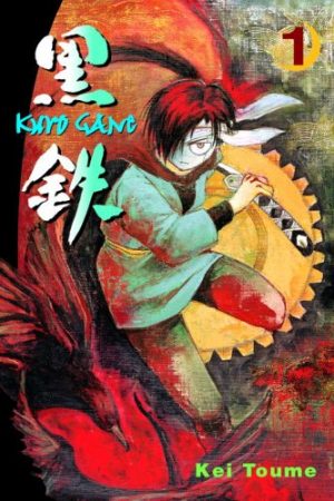 baki-dou-manga-300x457 Los 10 mejores mangas de deportes