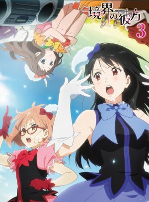 Kousaka-Kirino-Ore-no-Imouto-ga-Konnani-Kawaii-Wake-ga-Nai-oreimo-wallpaper-1-636x500 Los 10 mejores hermanitas del anime